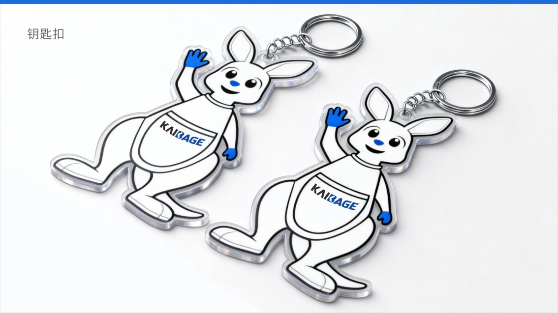 包装企业IP设计,IP形象策划设计